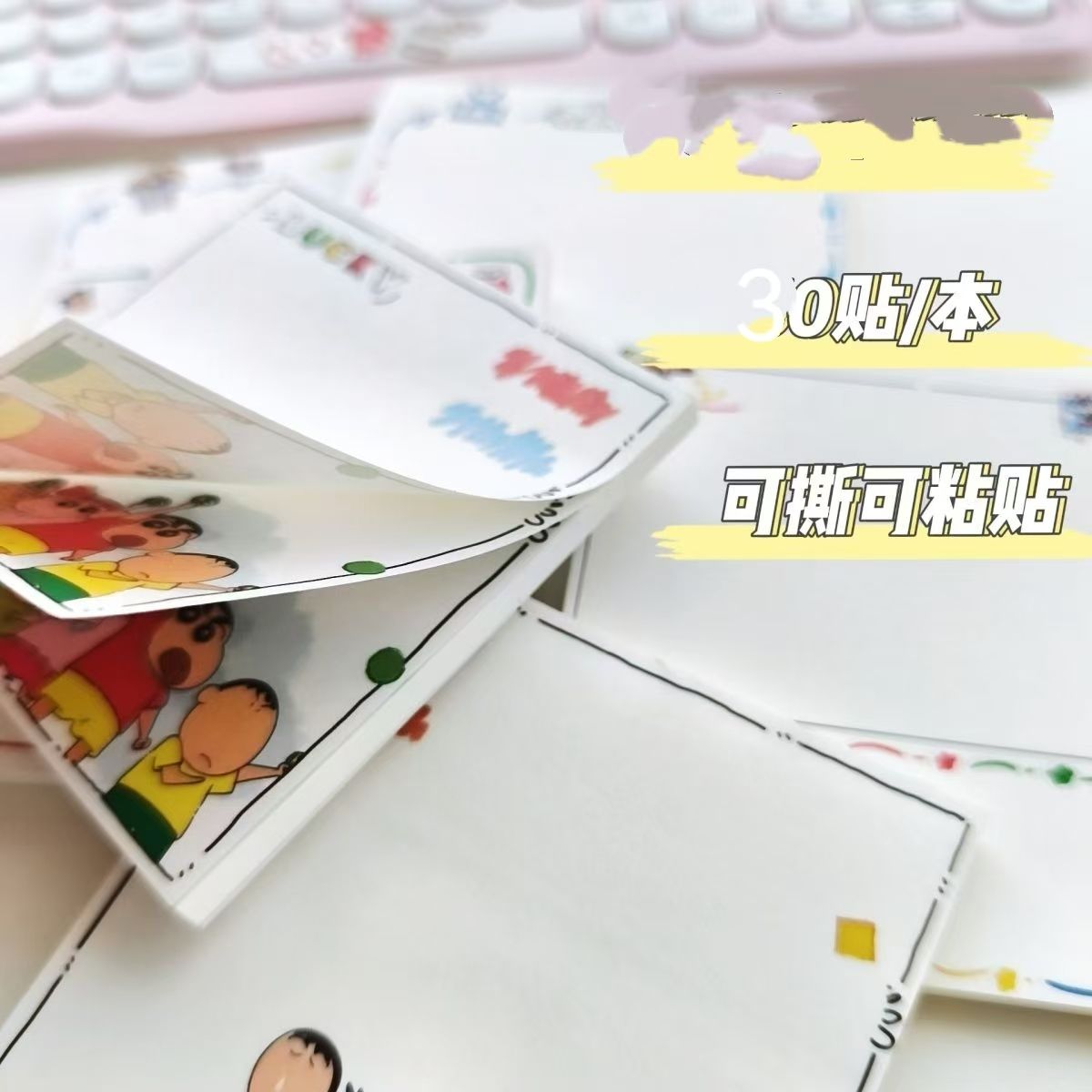 Crayon Shin-chan cartoon Cute  - Stationery Supplier ulasan dan harga
