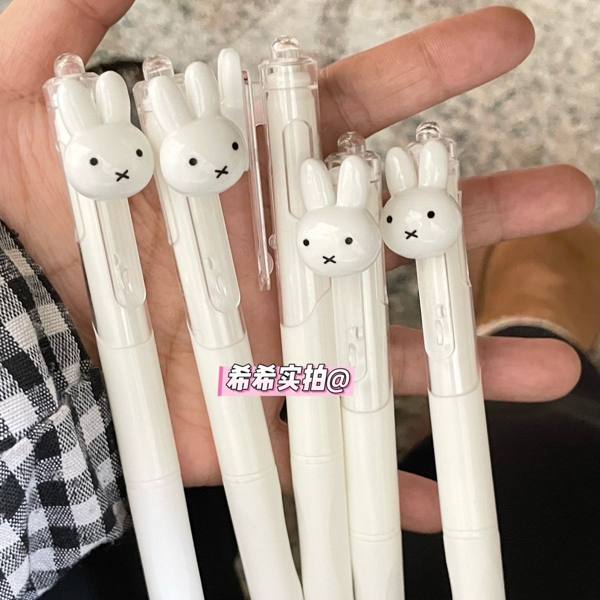 Miffy Retractable Gel Ballpoin - Stationery Supplier ulasan dan harga